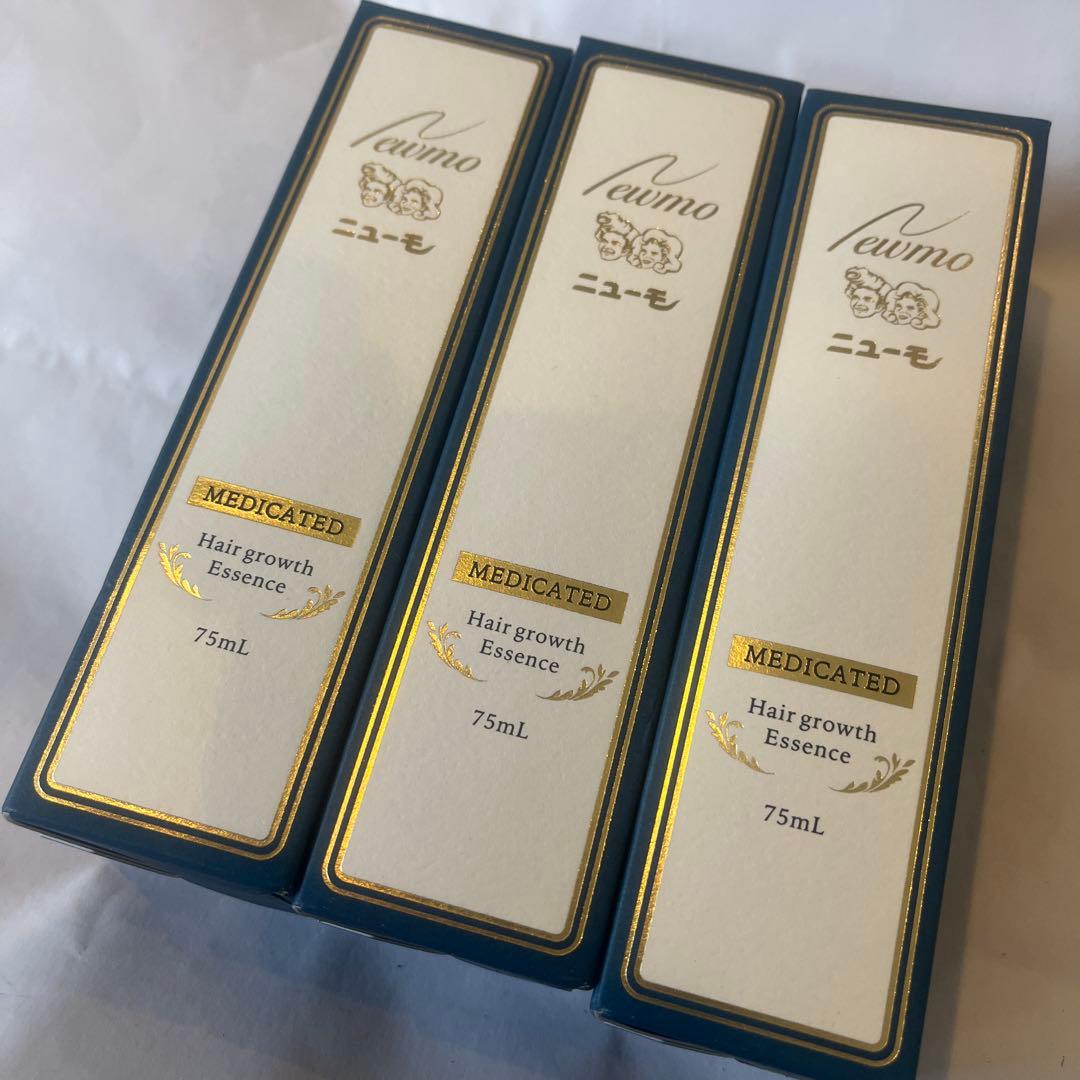 新品未使用　ニューモ ニューモ 75ml 3本セット