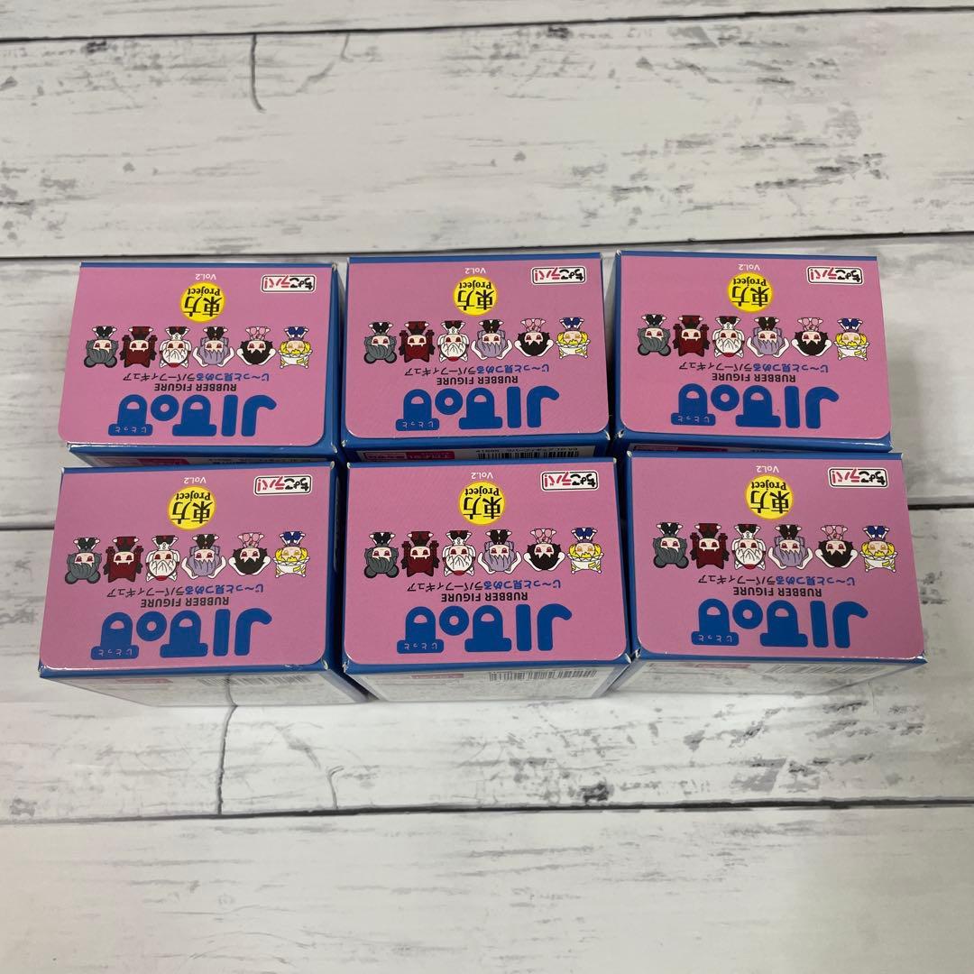 東方 Project フィギュア ラバー 6箱 新品未開封 じとっと ちょこラバ