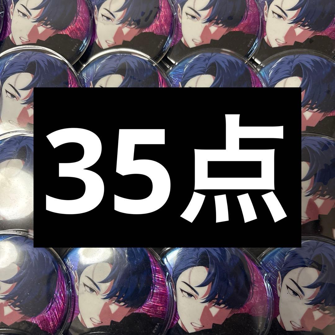 ビバレン イッセイ 缶バッジ まとめ売り 最終お値下 ビバレン イッセイ 缶バッジ - メルカリ