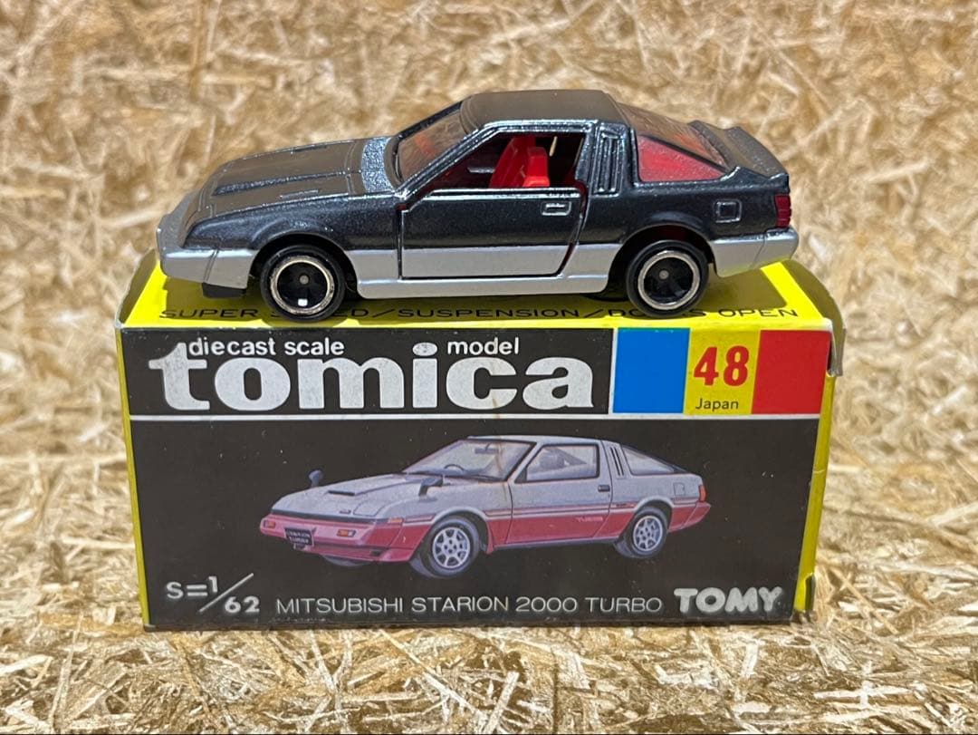 トミカ 日本製 黒箱 48 三菱 スタリオン 2000ターボ スーパーギフト