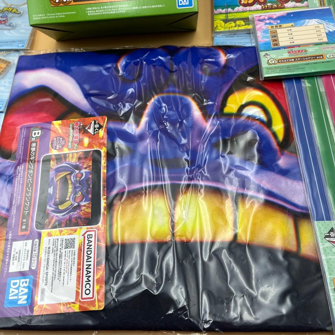 一番くじ 桃太郎電鉄 桃鉄 A賞 B賞 C賞 D賞 下位賞 まとめ売り - メルカリ