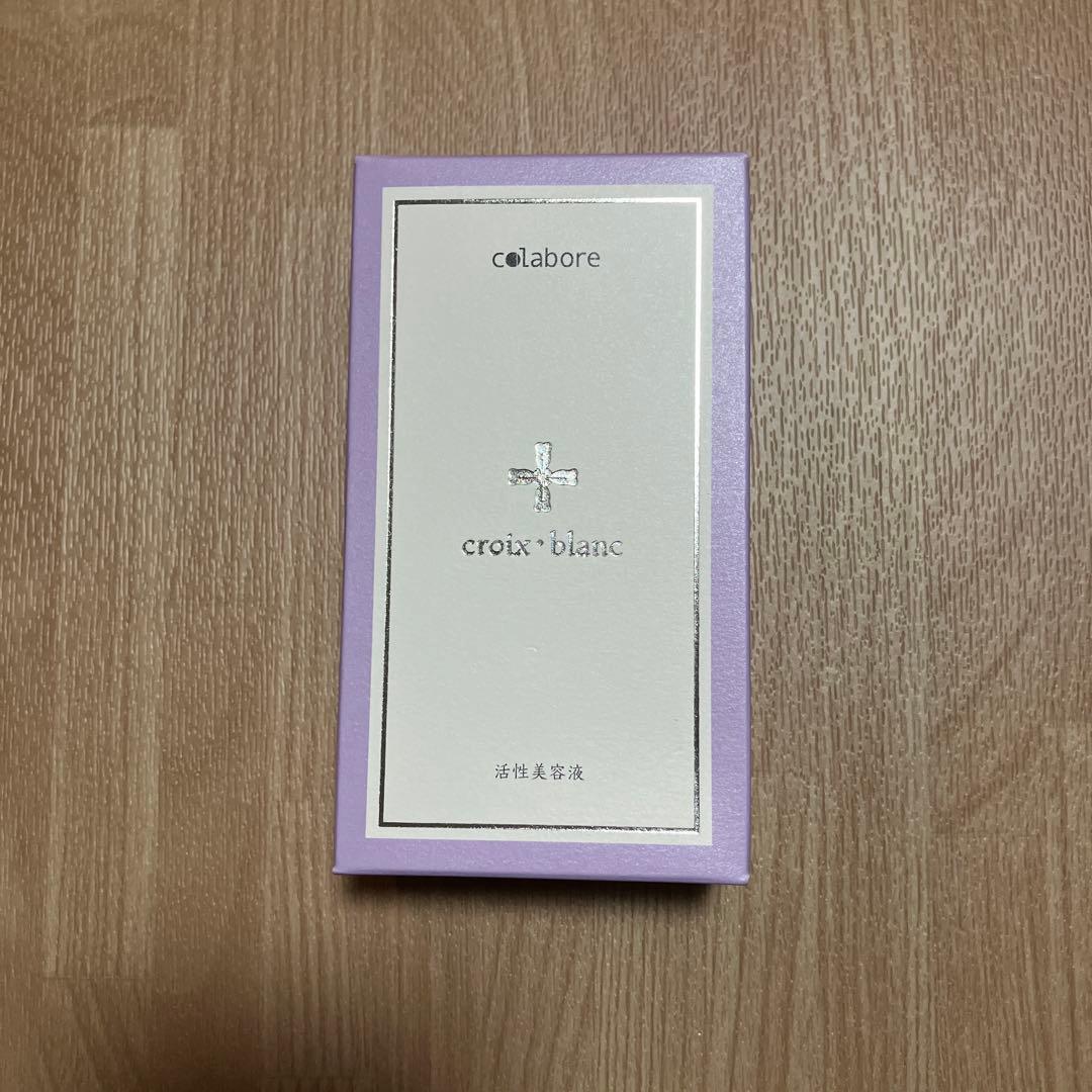 新品未開封】クロワブラン バイポーラアクアジェル100ml - メルカリ