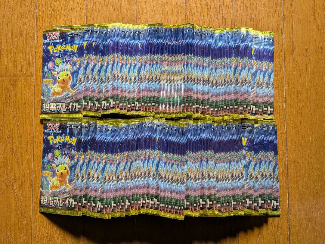 ポケモンカードゲーム　超電ブレイカー　未開封108パック　サーチ済品