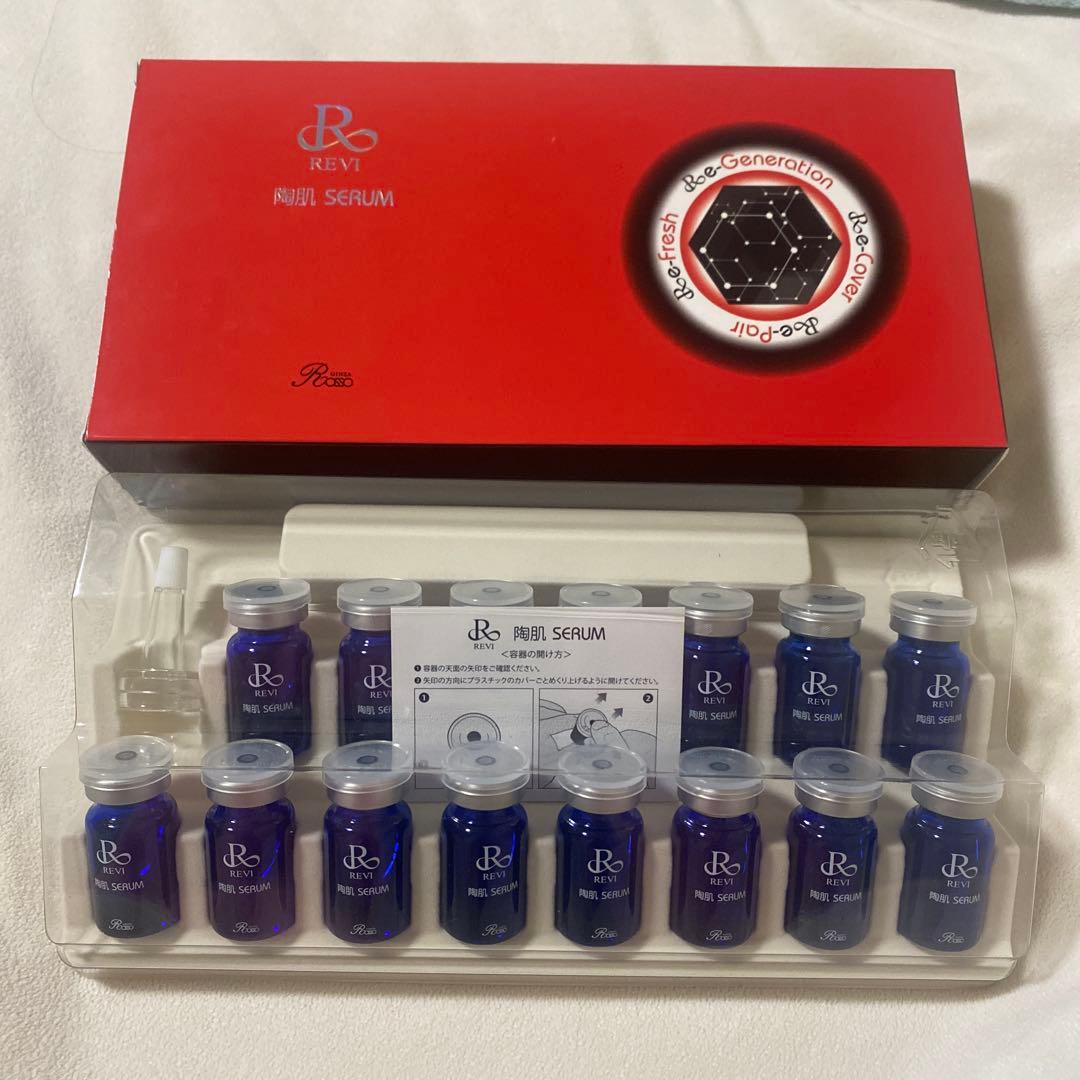 ルヴィ陶肌セラム 5mL x 10本 ルヴィ陶肌セラム15本セット（ヒト神経幹細胞培養上清液） | 【公式