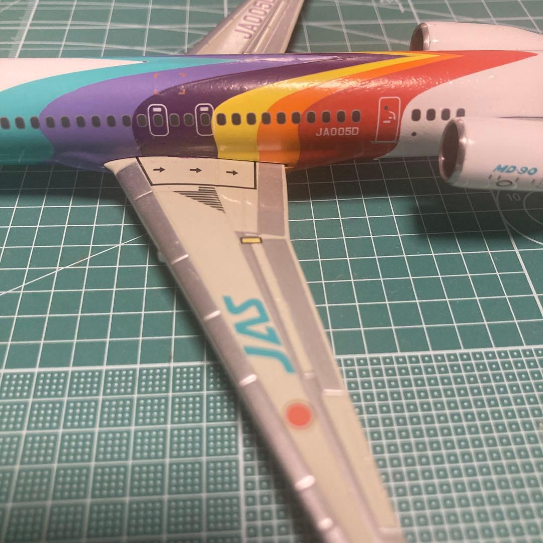 JAS MD-90 1/200 JA005D ダイキャストモデル - メルカリ