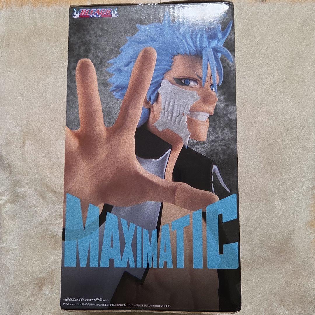 グリムジョー・ジャガージャック 「BLEACH-ブリーチ-」 MAXIMATI