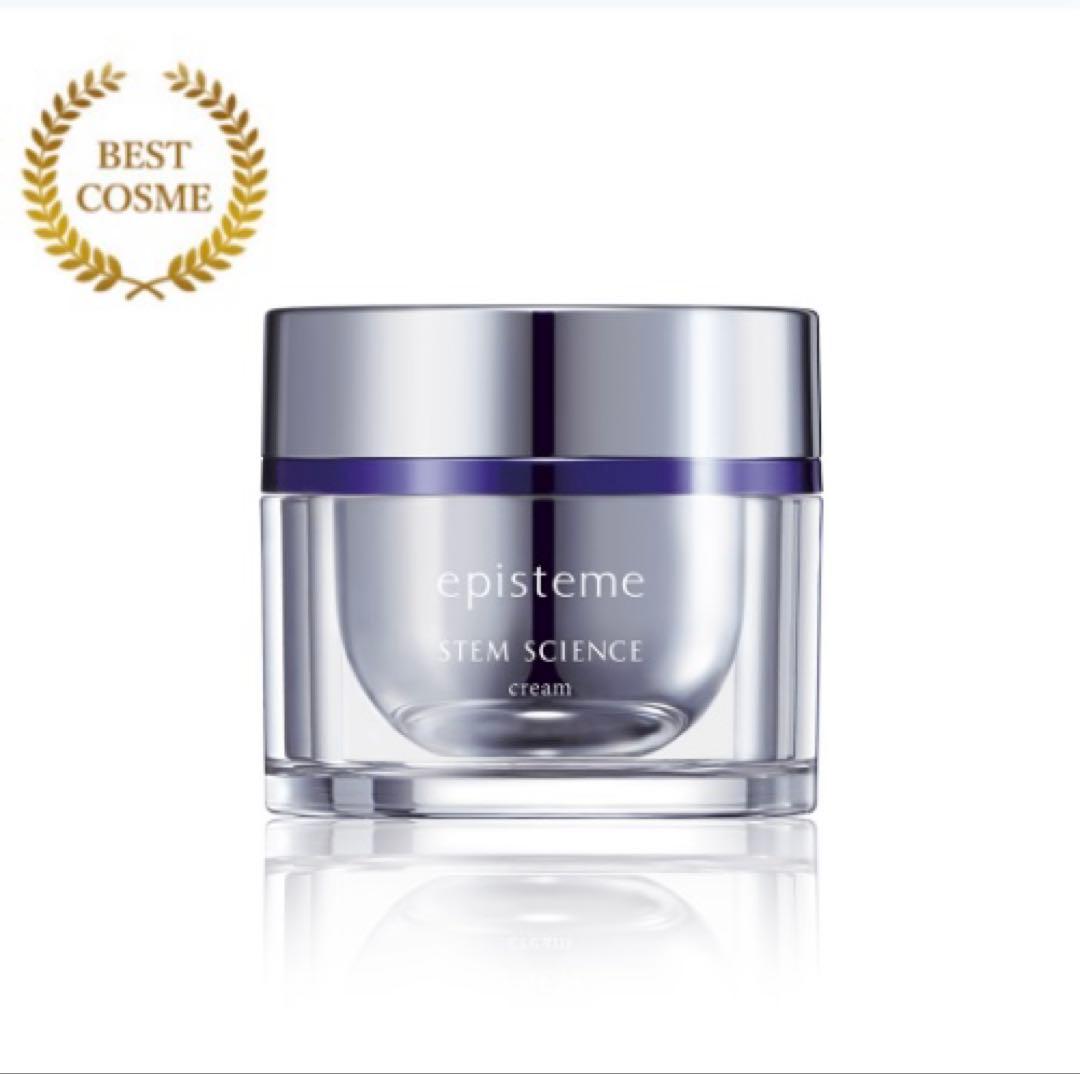 【新品】エピステーム　ステムサイエンスリフトクリームb 45g ベストコスメ