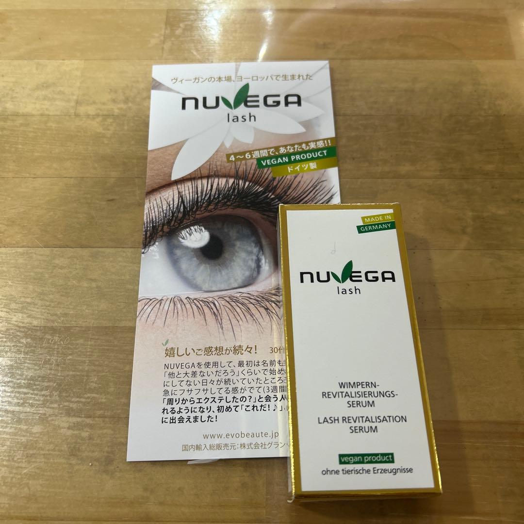 新品　ヌベガ　ラッシュRセラム3ml