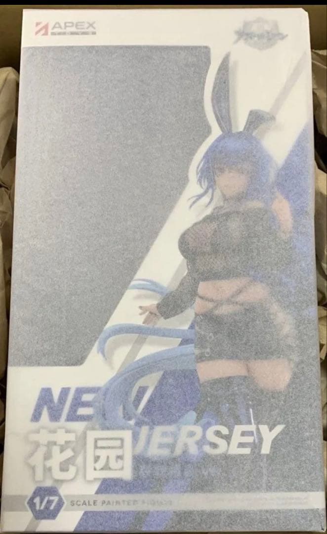 アズールレーン ニュージャージー コラボイラスト フィギュア　特典付き