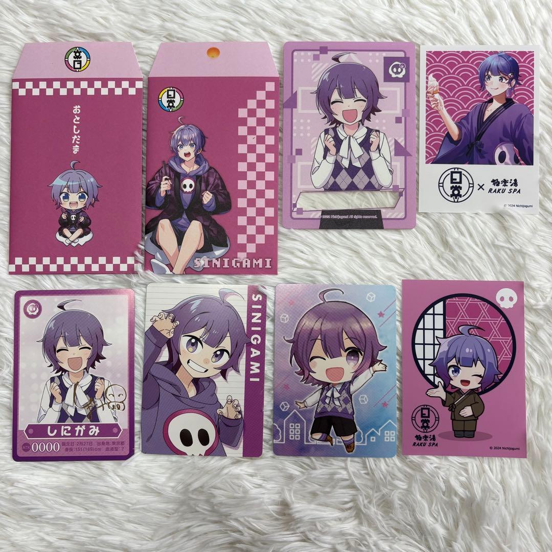 日常組 しにがみ アクスタ 缶バッチ カード キーホルダー 全30点セット