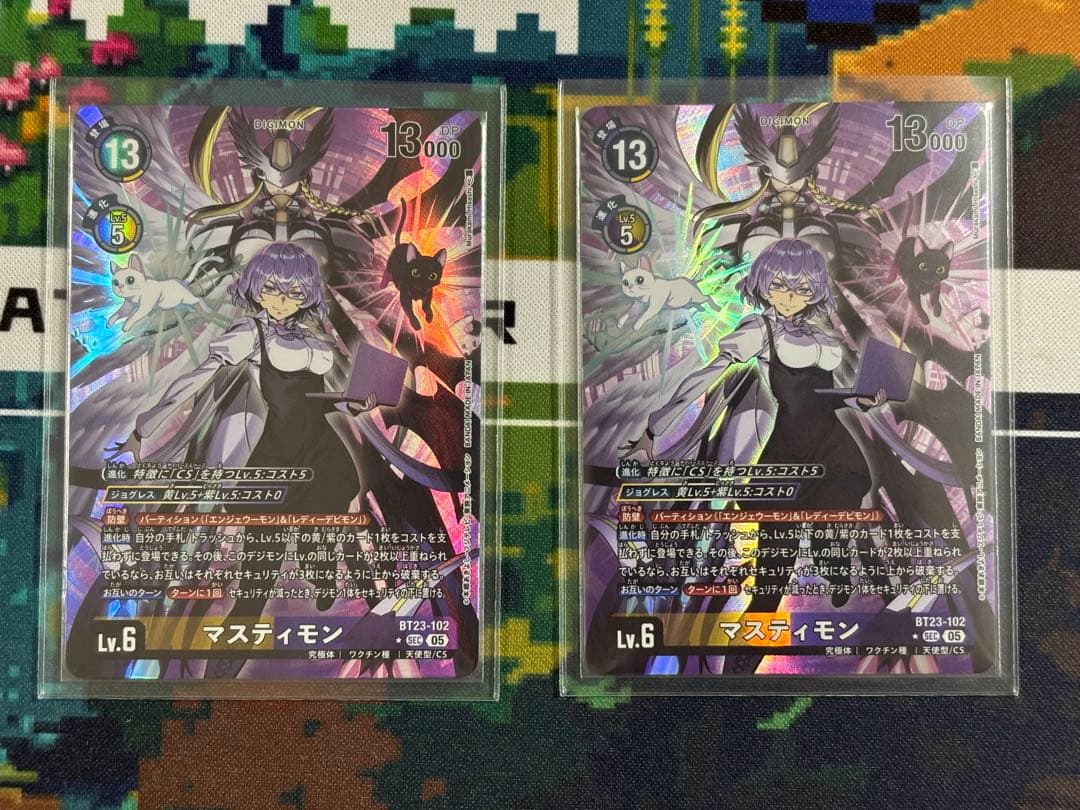 マスティモン　BT23-102 SEC シクパラ　2枚セット　デジモンカード