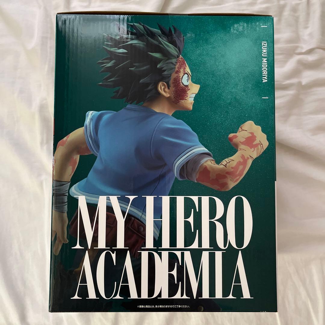 12日発送可】一番くじヒロアカ -紡がれる想い- C賞 頑張れ、デク 緑谷