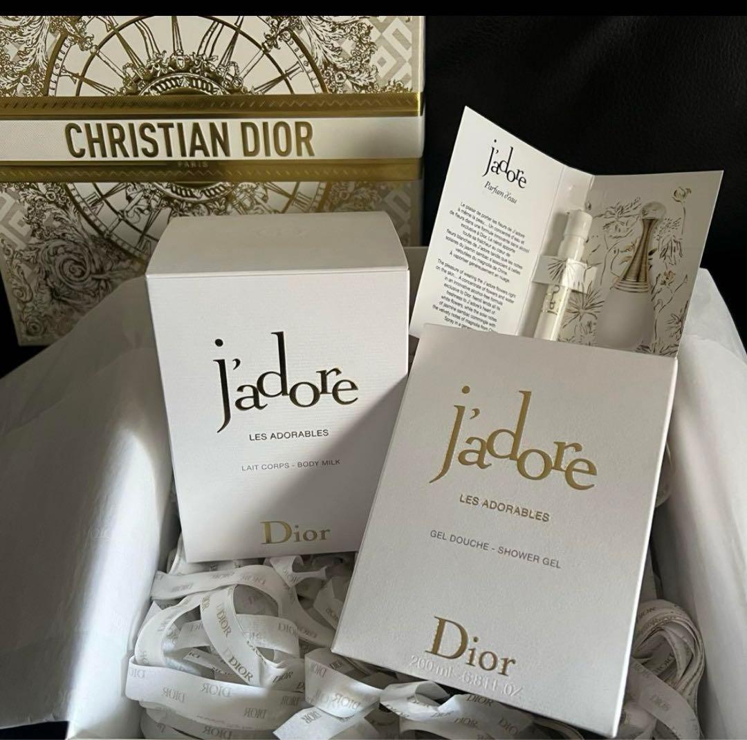 ジャドール ボディミルク シャワージェルセット