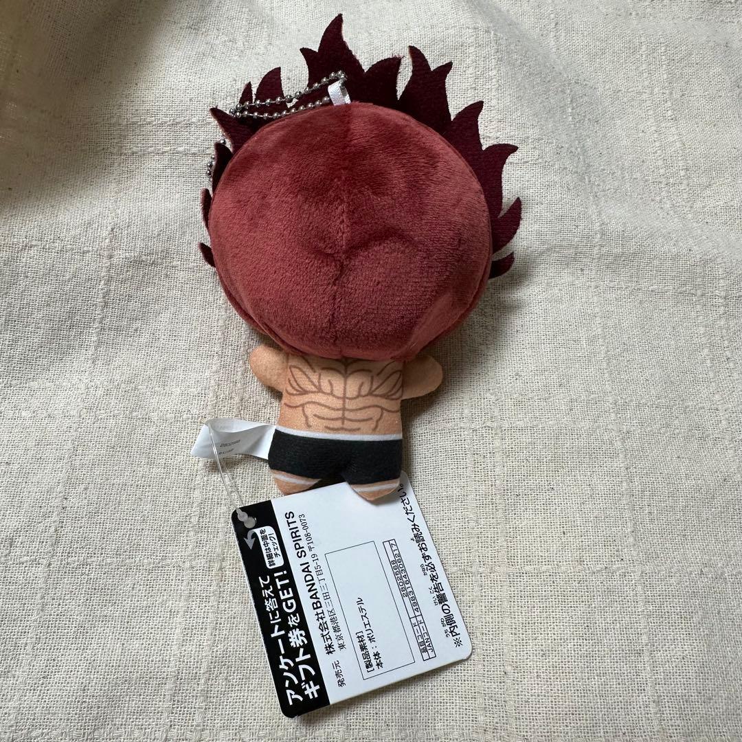 ナムコ限定 刃牙 地上最強のちびぐるみッッ!! ちびぐるみ 範馬勇次郎