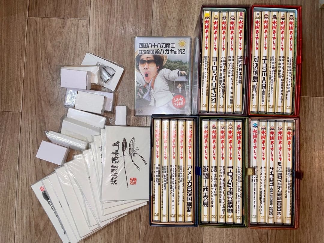 水曜どうでしょう　DVD 26巻セット　専用ボックス5個と初回特典のおまけ25個
