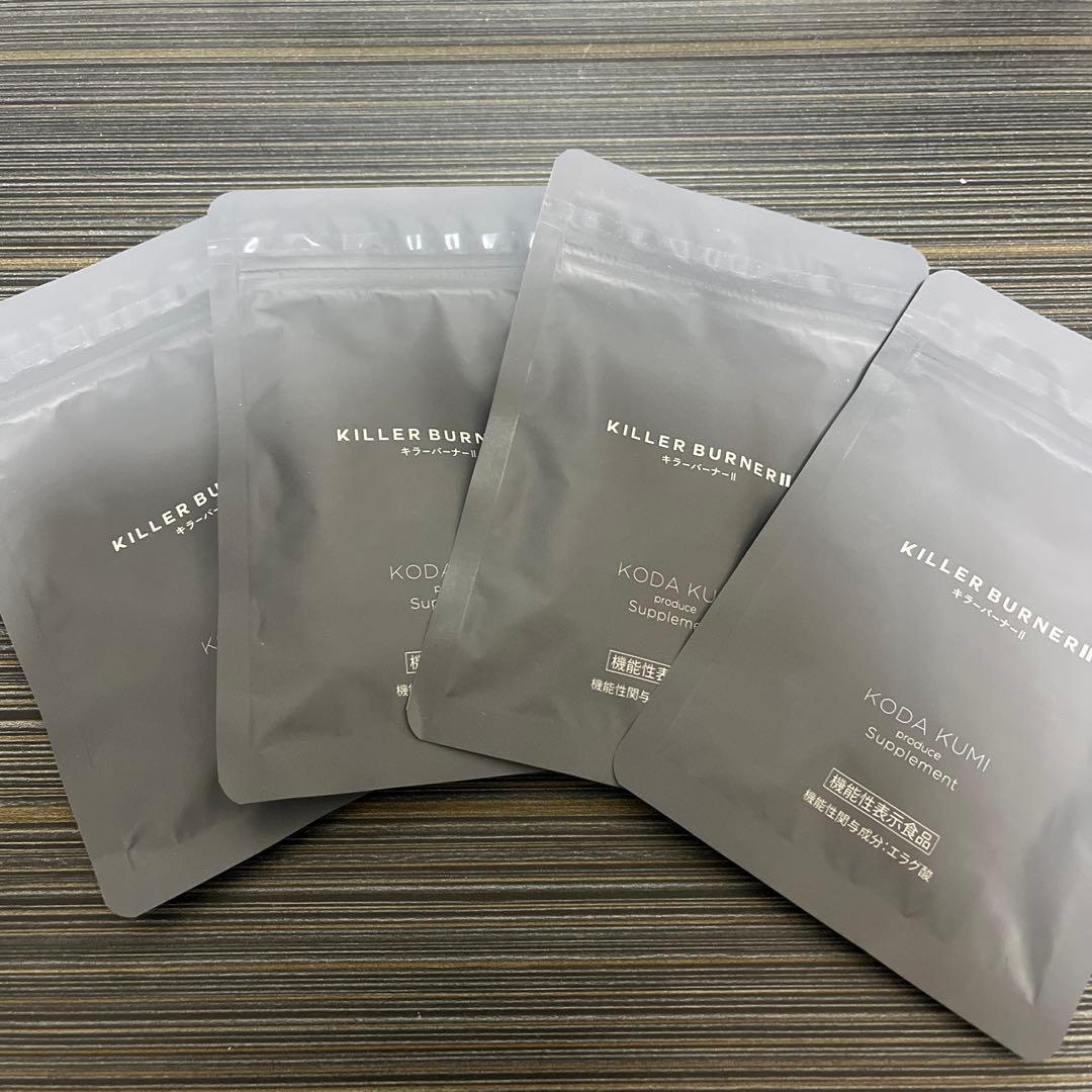 ダイエットサプリ KILLER BURNER KODA KUMI Super Burn