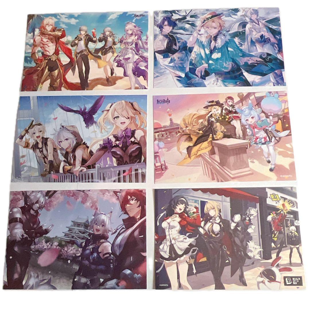 原神 スタレ ゼンゼロ 2025 広島限定 ポストカード 6枚セット - メルカリ