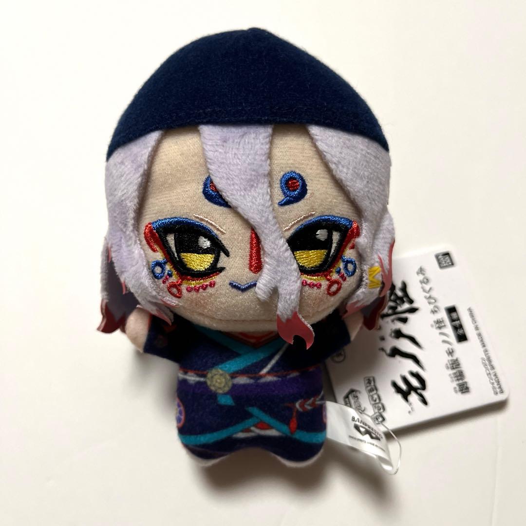 モノノ怪 ちびぐるみ ぬいぐるみ 薬売り - メルカリ