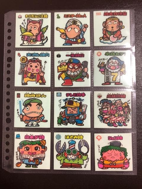 旧ビックリマン お守りシール 初期版セット12枚 - メルカリ