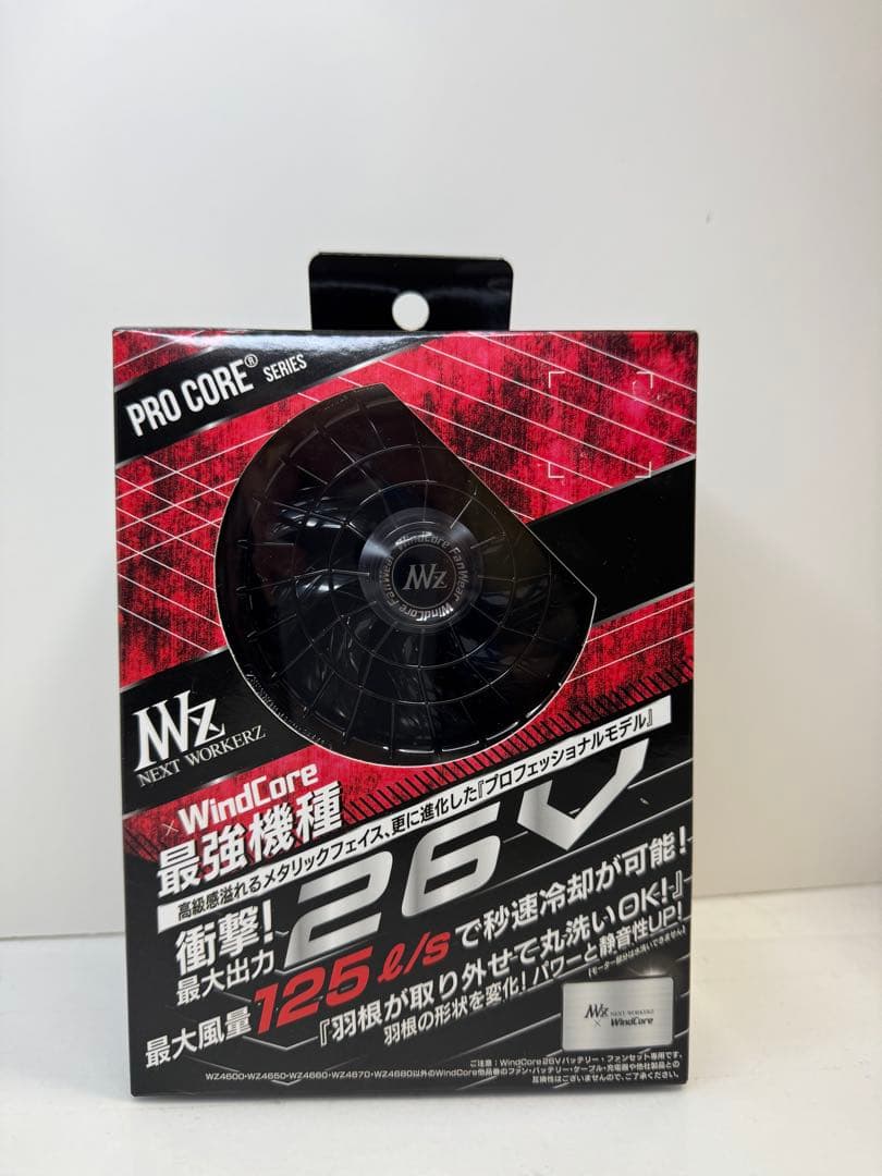 新品　空調服　WindCore 26V バッテリーファンセット
