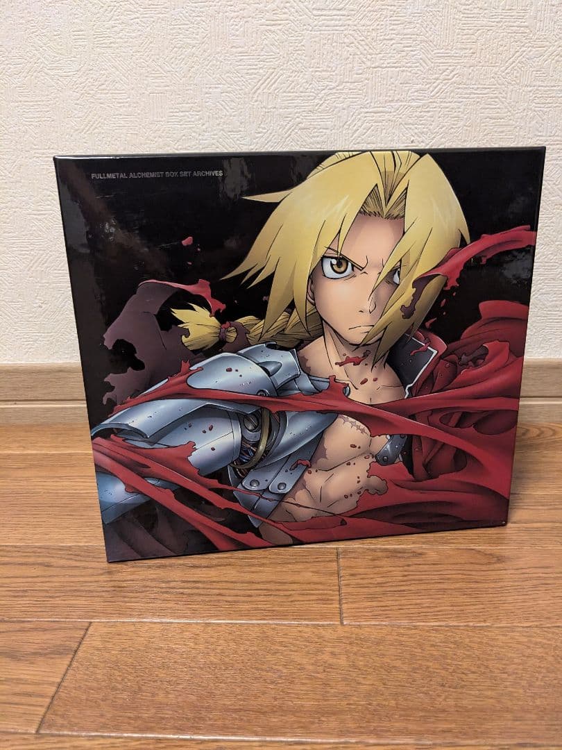 鋼の錬金術師DVDSET 完全予約生産限定版