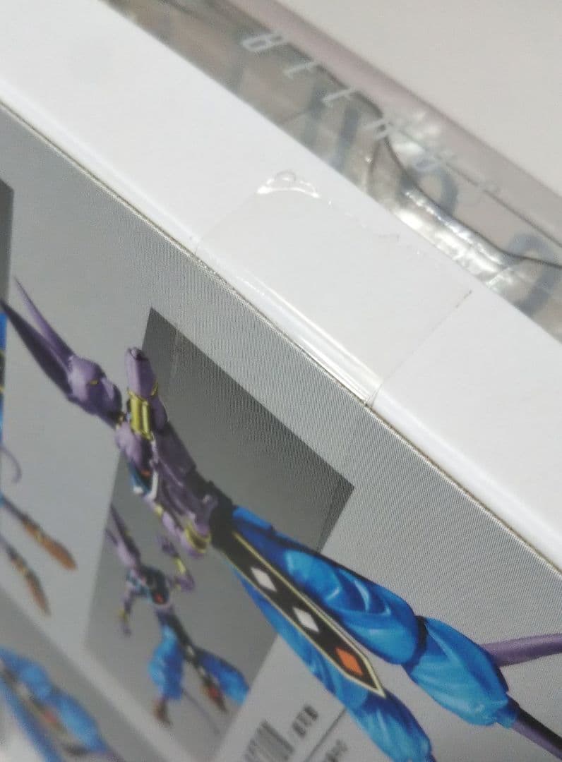 S.H.Figuarts ビルス