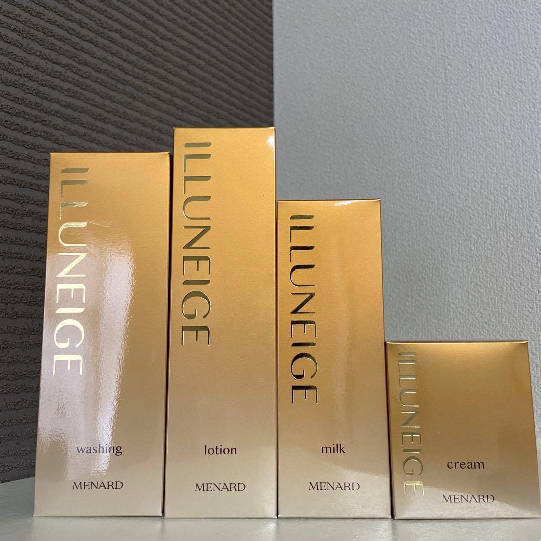 メナードイルネージュ4点セット