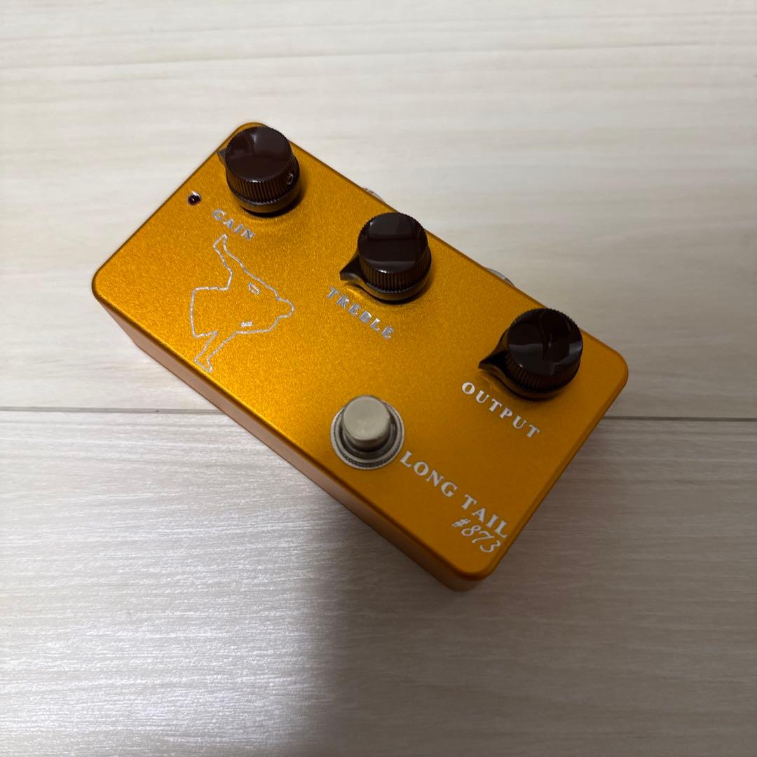 【Sumo Stomp】 Long Tail #873