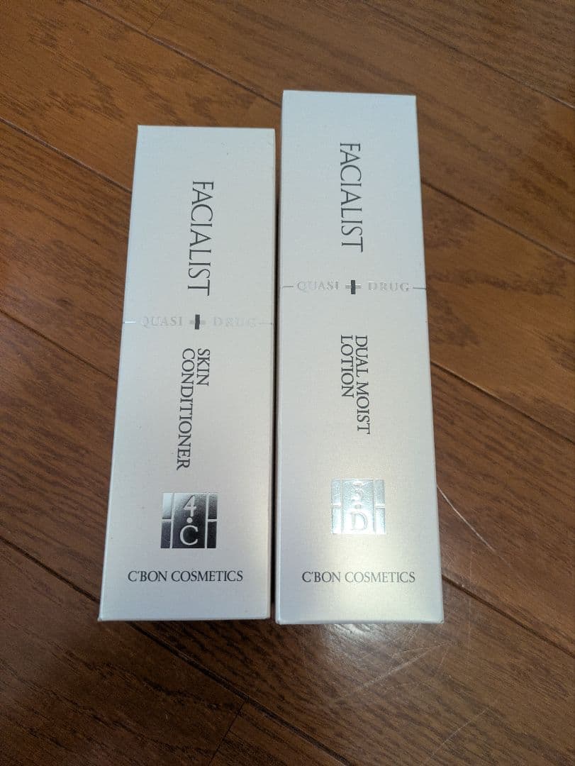 シーボン　フェイシャリスト　基礎化粧品