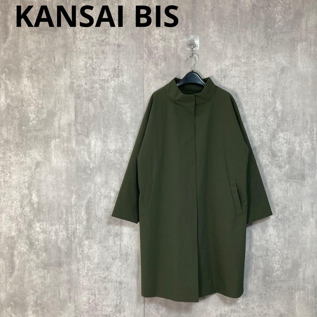 【KANSAI BIS】　VICTORIA DOWN ロングダウンコート　L