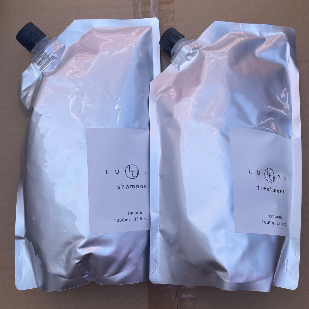 jo0651 LUTY ルーティー シャンプー &トリートメント セット　詰替用