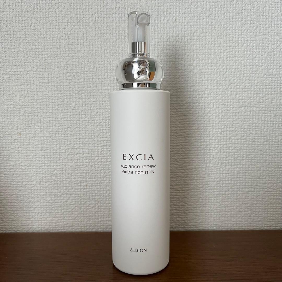 アルビオン エクシア ラディアンスリニュー エクストラリッチミルク