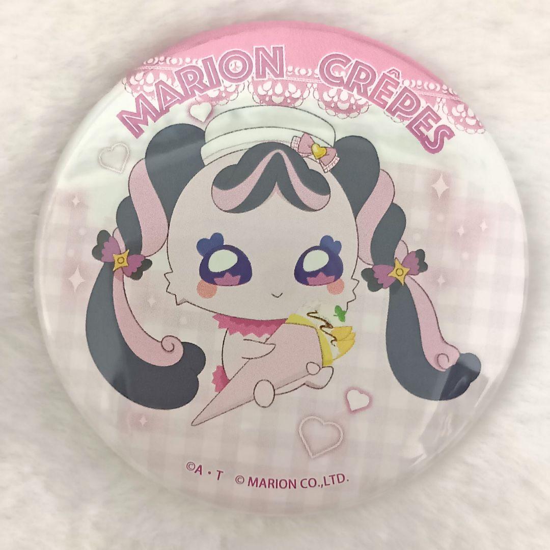 キミプリ キミとアイドルプリキュア マリオンクレープ 缶バッジ
