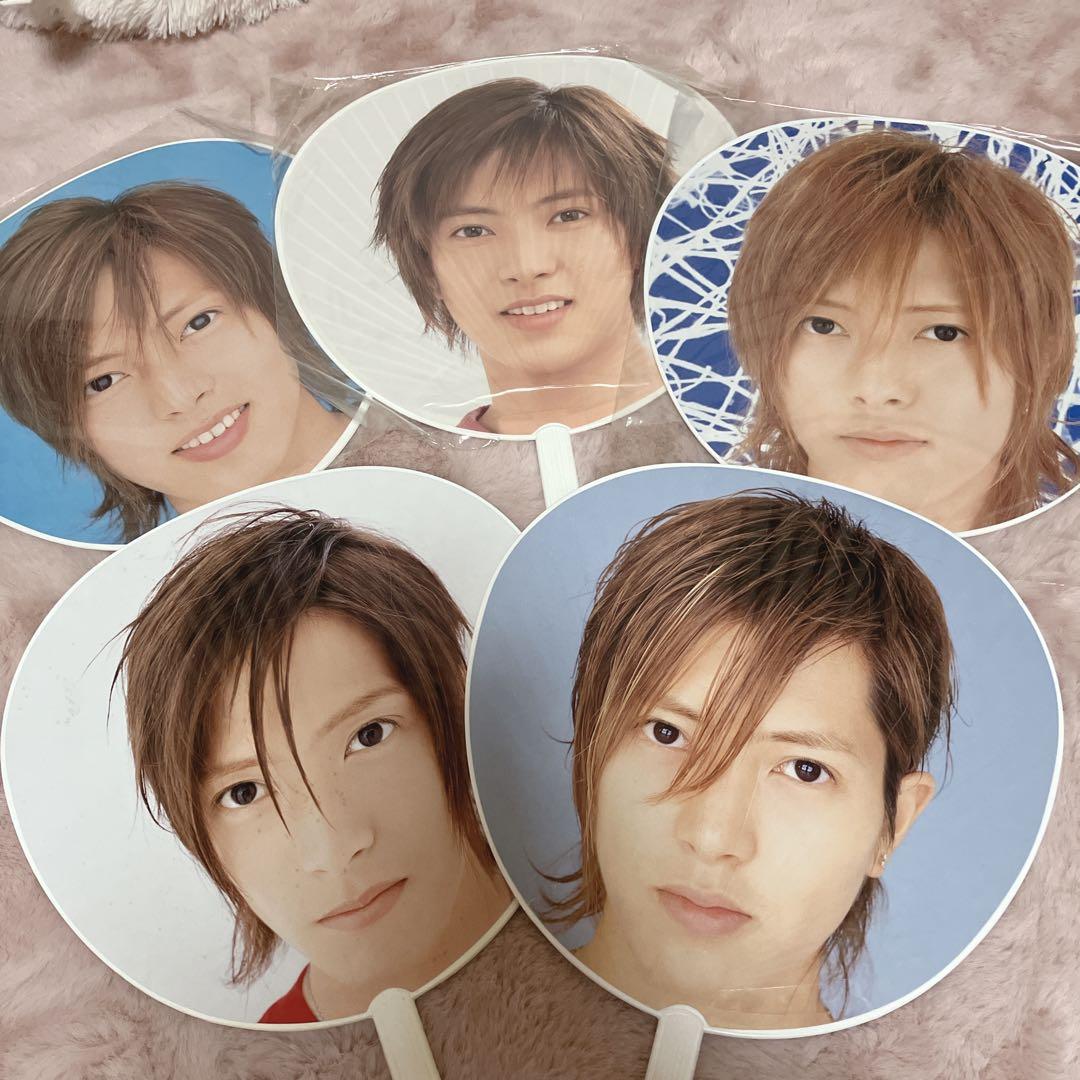 山下智久 ジャンボうちわ 20枚 Jr時代 NEWS ジャニーズ 山P - メルカリ