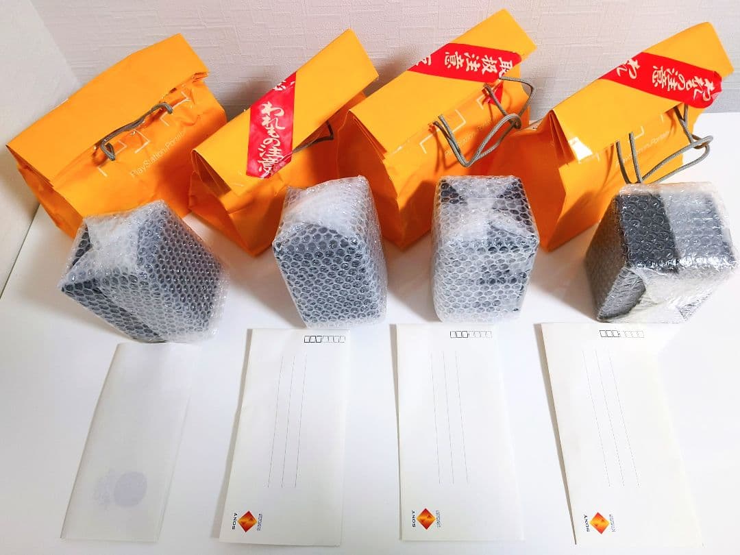 希少 プレコミュ ゲームプロデューサー 直筆サイン入り マグカップ 4個 当選品