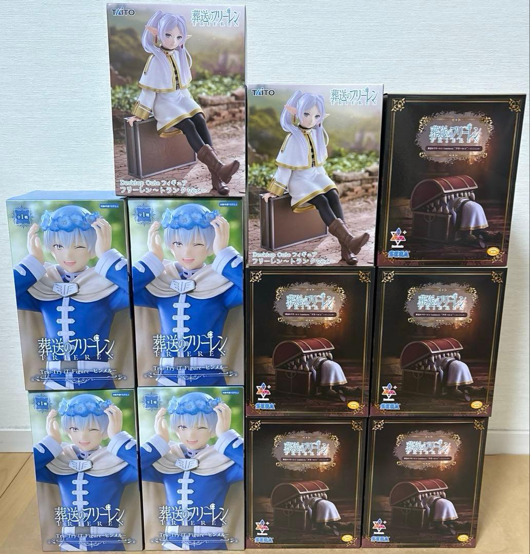葬送のフリーレン　フィギュア　11点