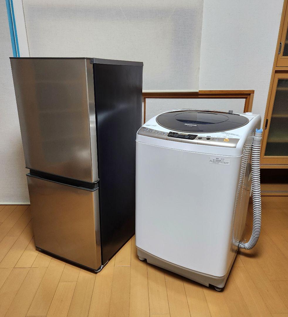 t*y様 【AQUA】2ドア冷蔵庫2023年製【引き取り限定】