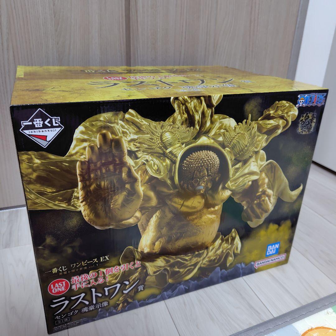 ラストワン センゴク 魂豪示像 一番くじ ワンピース EX 悪魔を宿す者達