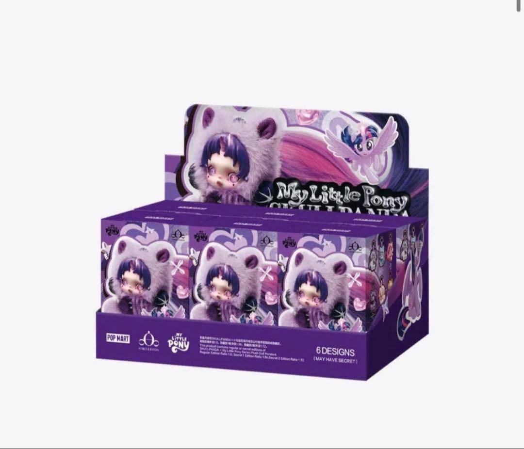 ポップマート スカルパンダ×マイリトルポニー　アソートBOX6個入り