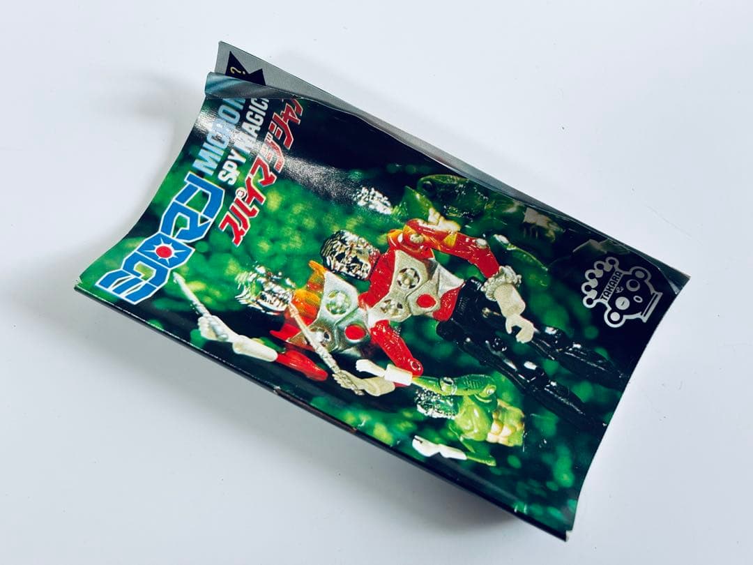 ミクロマン スパイマジシャン2体セット ダンとディック タカラ 1977年頃