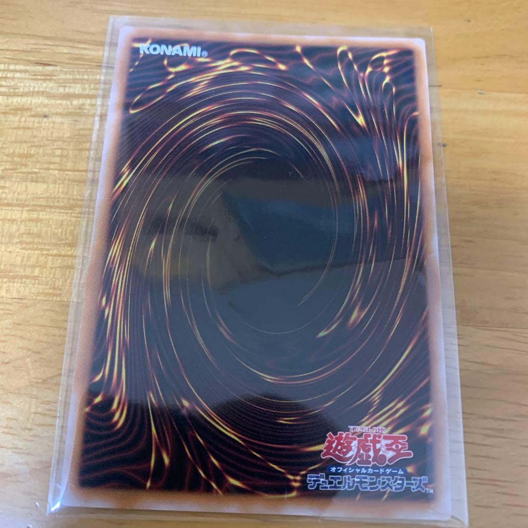 遊戯王 清冽の水霊使いエリア 25TH クオシク シークレット 日版 - メルカリ