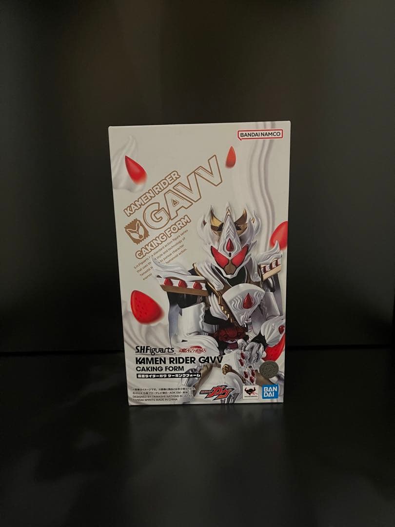 SHFiguarts 仮面ライダーガヴ ケーキキングフォーム