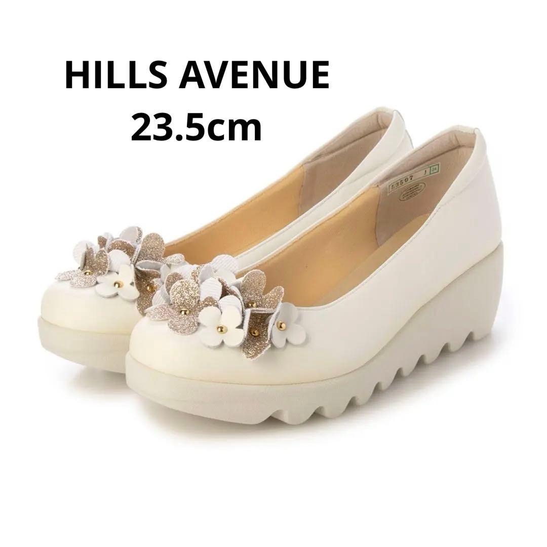 HILLS AVENUE パンプス　ジャスミン　アイボリー
