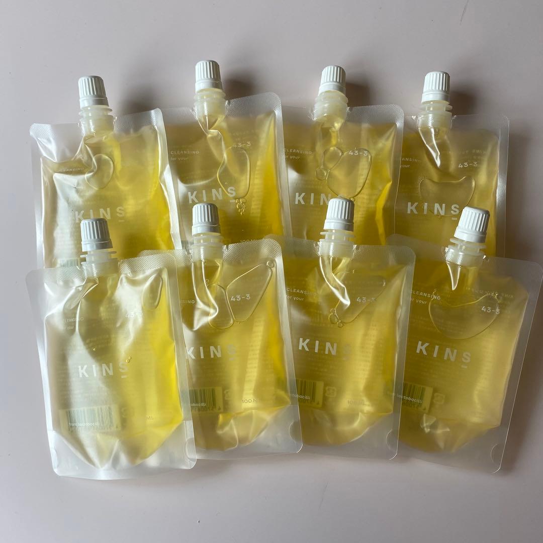 KINS クレンジングオイル　ポーチ型　８個