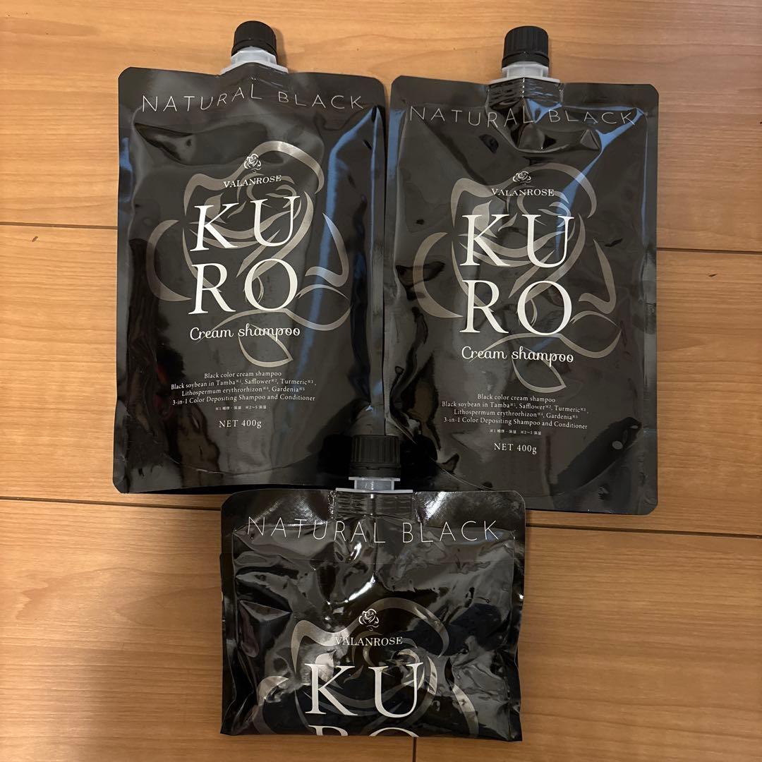 VALANROSE KURO NATURAL BLACK - メルカリ