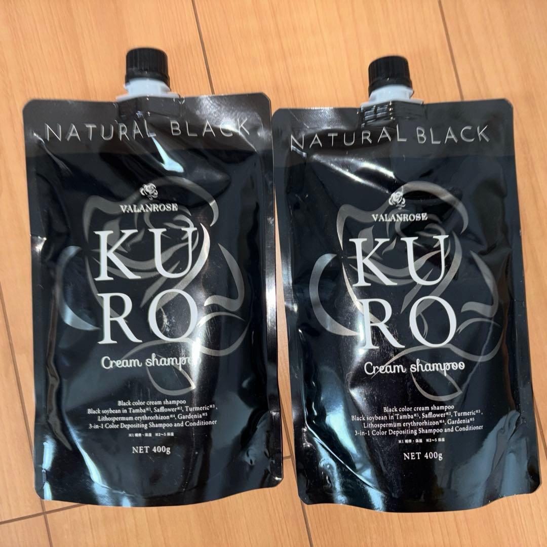 VALANROSE KURO NATURAL BLACK - メルカリ