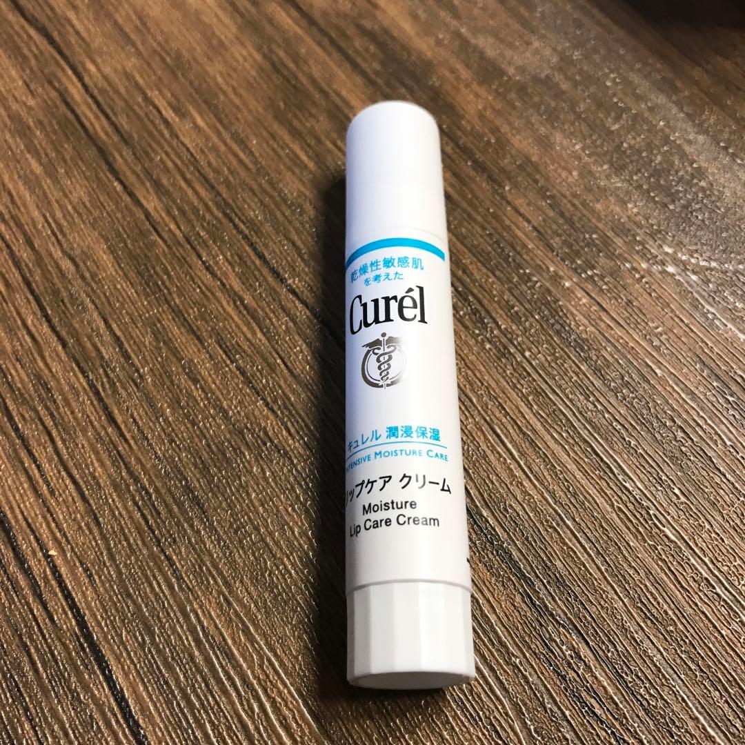キュレル リップケア クリーム 4.2g