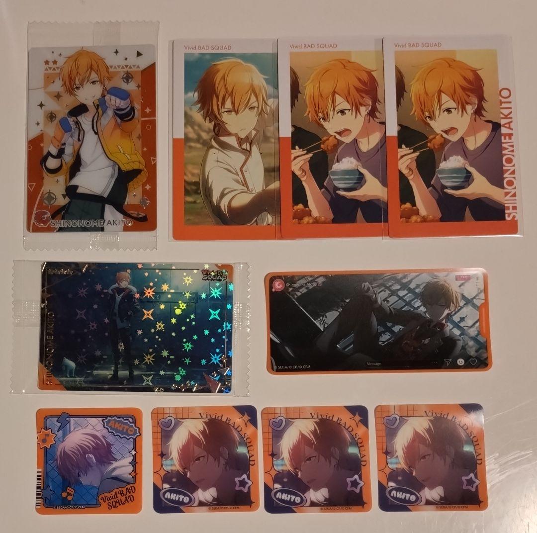 プロセカ 東雲彰人 エピカ ウエハース メモステ まとめ売り - メルカリ