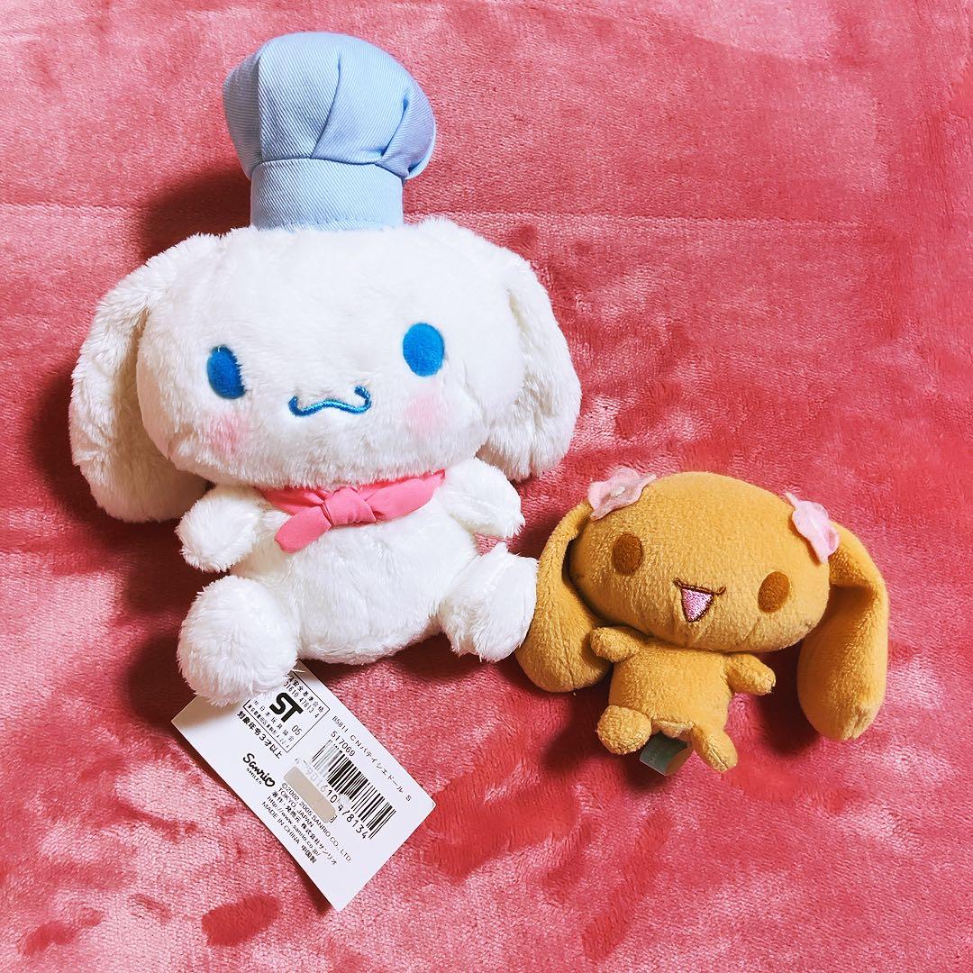 希少レア　シナモロール　パティシエドール　ぬいぐるみ　モカ　2005 サンリオ 2026年最新】サンリオ モカの人気アイテム - メルカリ