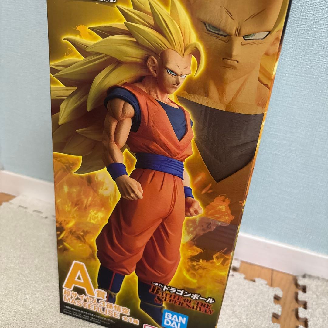 一番くじドラゴンボール　 A賞　超サイヤ人3孫悟空　おまけ付き